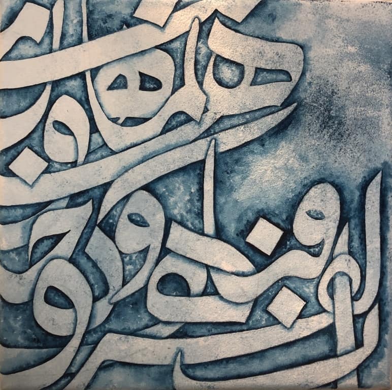 بهترین تابلوهای نقاشی مدرن