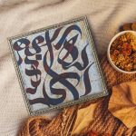 تابلو نقاشی خط کار دست هی